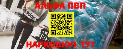 гидропоника Малгобек
