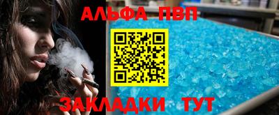 твердый Новодвинск