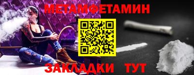 гидропоника Малгобек