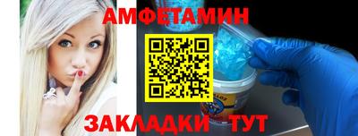 марихуана Малоярославец