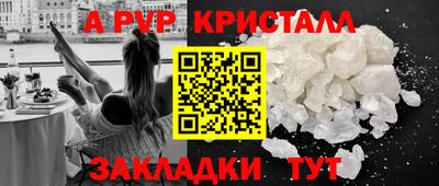 ECSTASY Мариинск