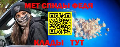 ECSTASY Мариинск