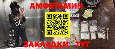 гидропоника Малгобек