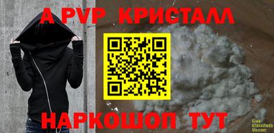 марихуана Малоярославец