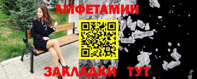 марихуана Малоярославец