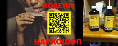 гидропоника Малгобек