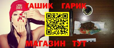 гидропоника Малгобек