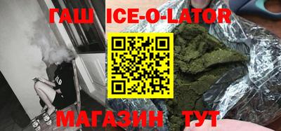 марихуана Малоярославец