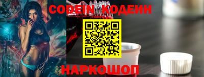 марихуана Малоярославец