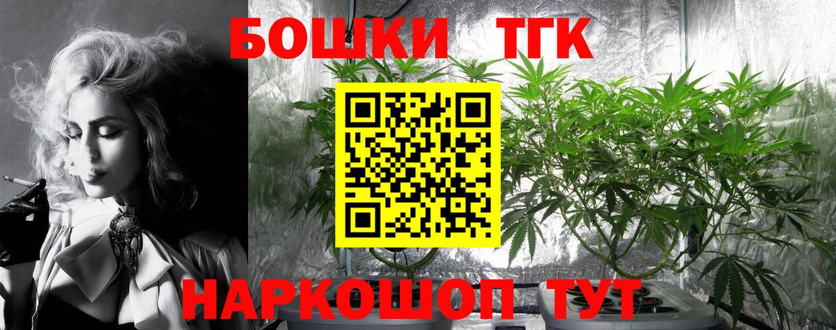 Амфетамин Строитель